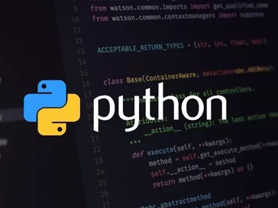 如何在Python中实现代码复用